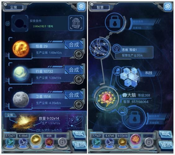 物种起源游戏所有物种进化路线，超详细解析！