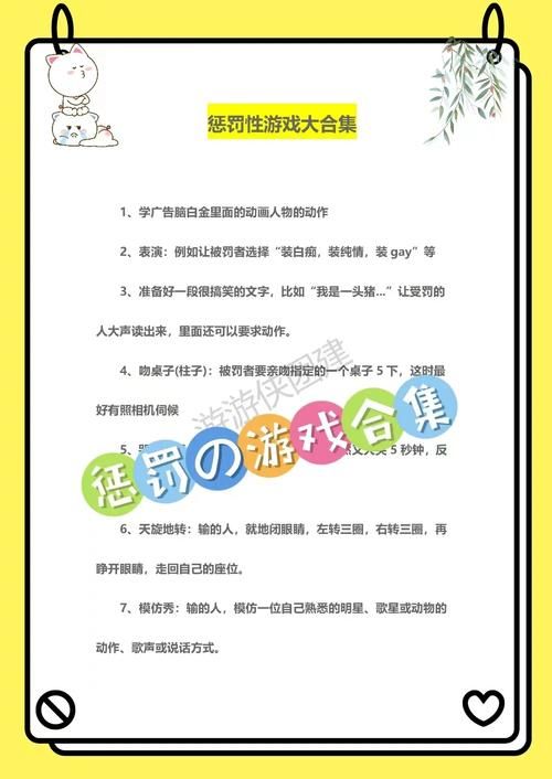 特别污的游戏名有哪些？盘点那些超刺激的游戏！