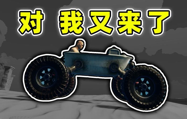 特别难的游戏有哪些？这几个虐哭你的游戏！