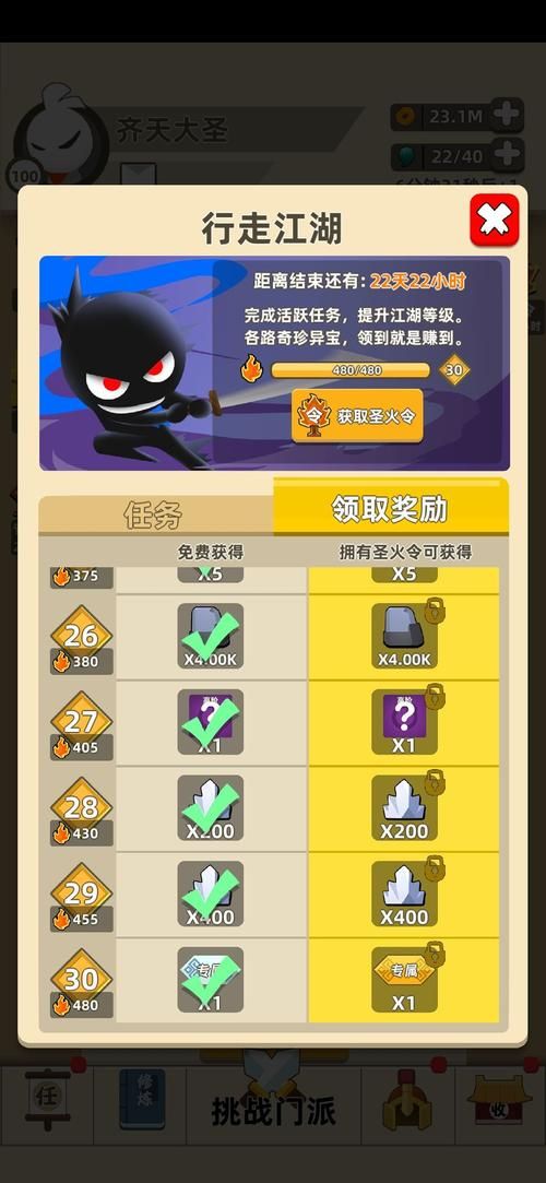 特牛游戏平台怎么样？玩家真实体验分享！