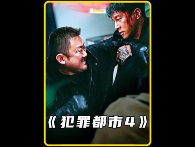 犯罪城市游戏破解版无限金币钻石？亲测有效的方法！