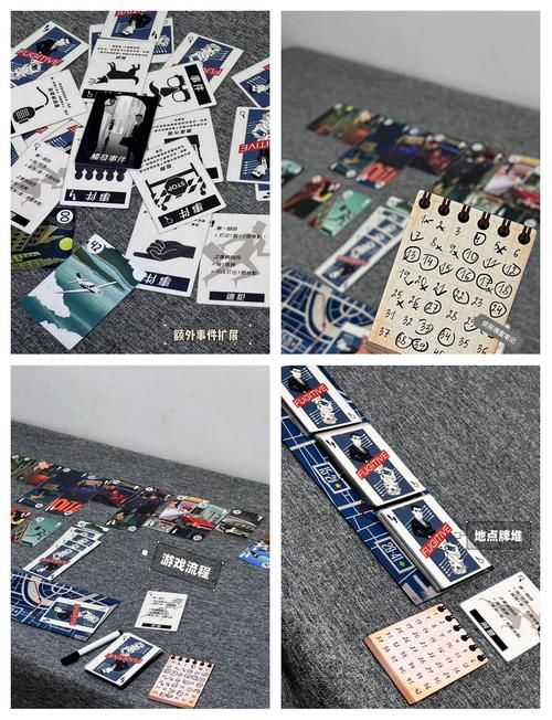 犯罪推理游戏排行榜：热门好玩的都在这了！