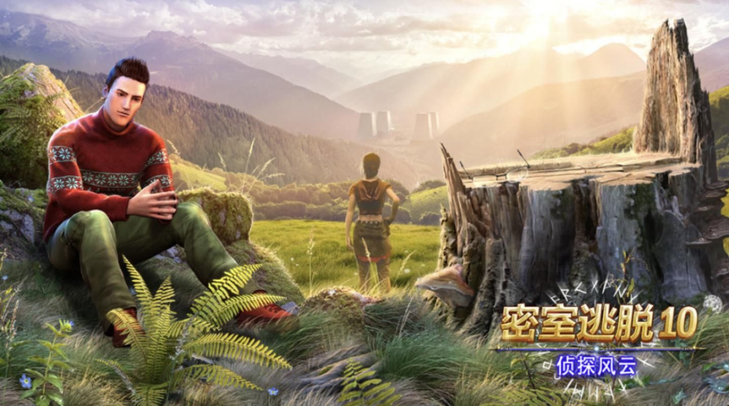 犯罪推理游戏排行榜：热门好玩的都在这了！