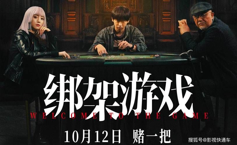 犯罪游戏大全：想体验当坏蛋？这些游戏满足你！