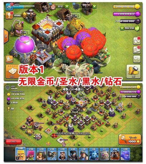 犯罪游戏无限金币版怎么弄？手把手教你获取！