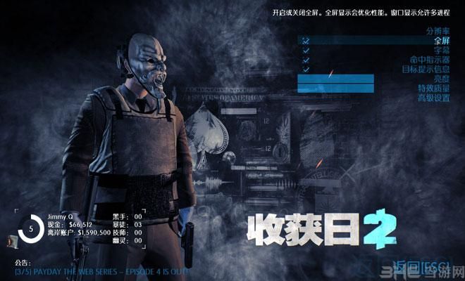 犯罪游戏破解版中文版免费下，热门游戏任你畅玩！