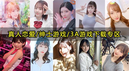 狗娃子游戏好玩吗？新手必看攻略都在这儿！