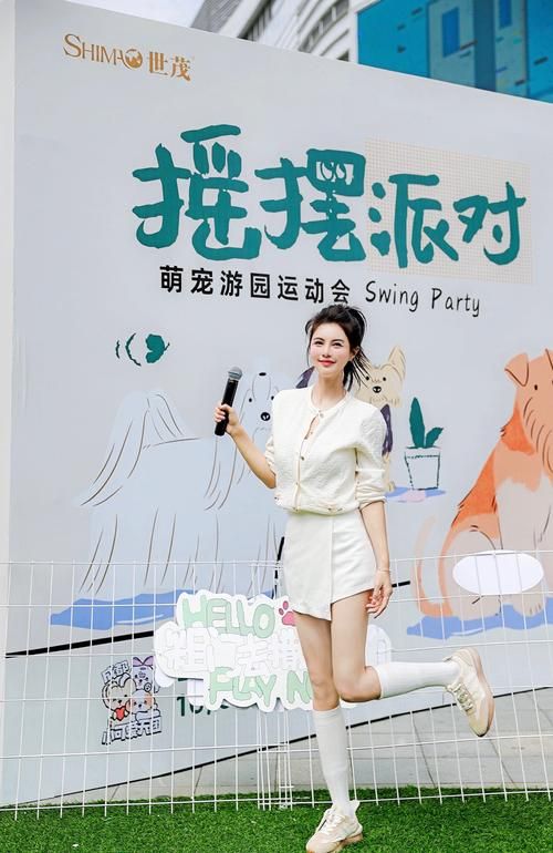 狗狗运动会游戏机多少钱？不同型号价格对比看这里！