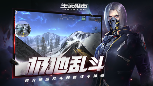 狙击的游戏有哪些？这几款让你体验心跳加速！