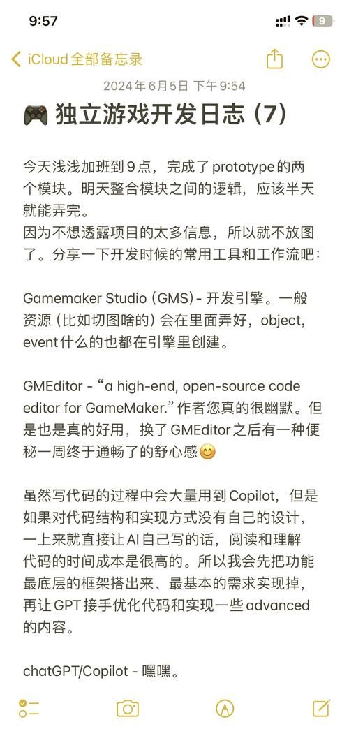 独立游戏开发者怎么赚钱？揭秘这个行业的收入来源！