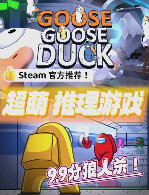 狼人杀游戏app哪个好玩？新手入门必看推荐！