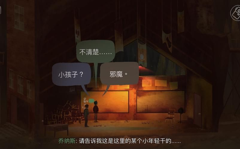 狼奔豕突游戏怎么玩？新手快速通关攻略看这里！