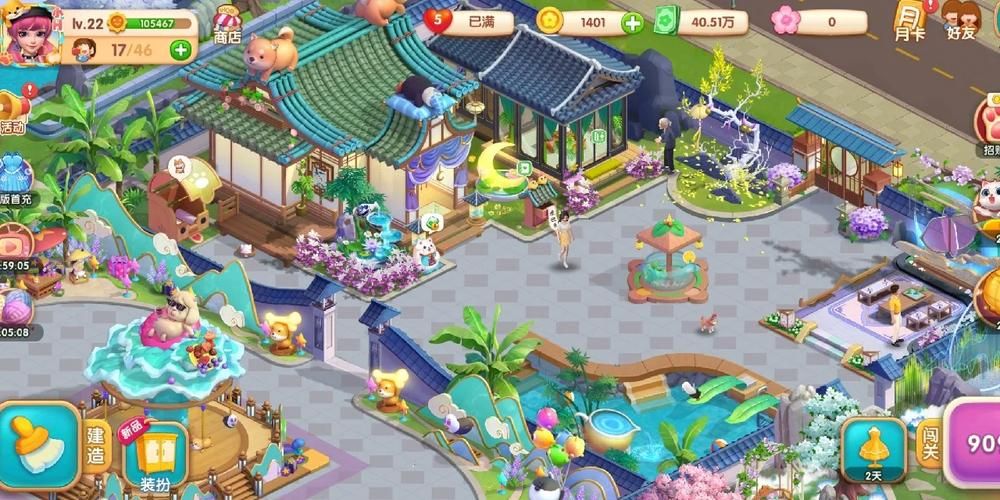 猎豹小游戏大全来啦！热门游戏免费玩个够！