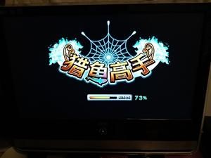 猎鱼高手游戏机赢钱秘籍，内部人士透露技巧！