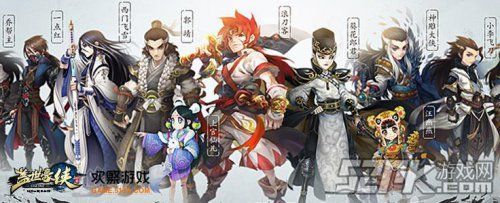猛鬼相亲游戏怎么玩？新手快速上手攻略看这里！
