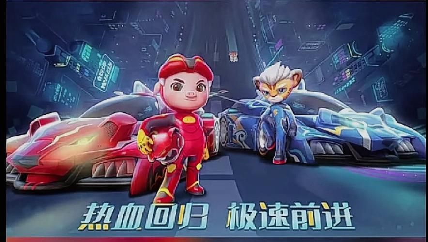 猪猪侠之百变英雄游戏在哪玩？新手入门攻略看这里！