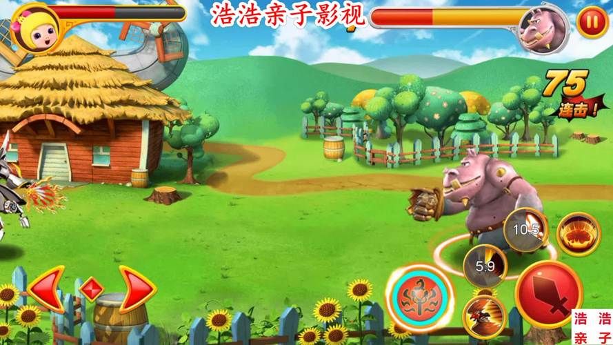 猪猪侠之百变英雄游戏在哪玩？新手入门攻略看这里！
