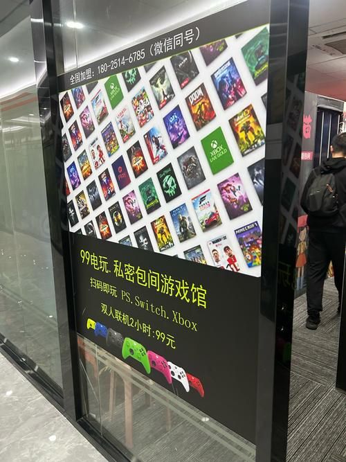 猪猪游戏工作室靠谱吗？带你了解工作室详情！