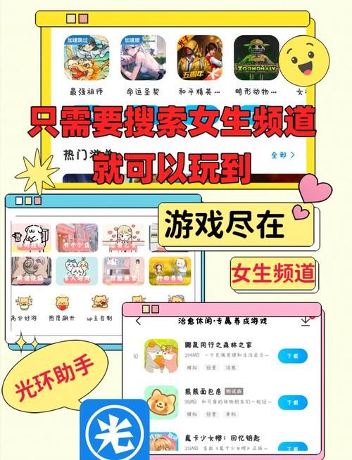 猫可以玩的游戏有哪些？这几款让猫咪爱不释手！