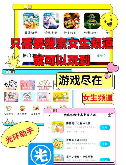 猫咪最爱玩的游戏是什么？这几个互动游戏超有趣！