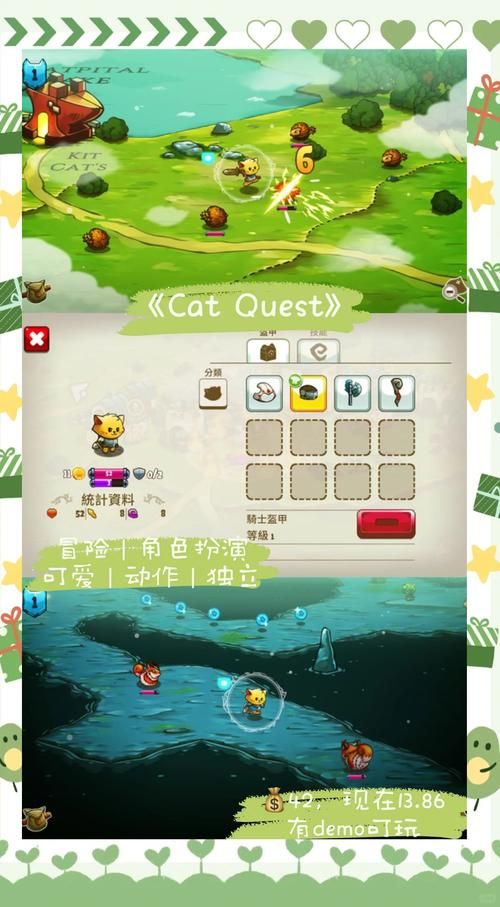 猫喜欢玩的手机游戏怎么选？这几个类型猫咪超爱！