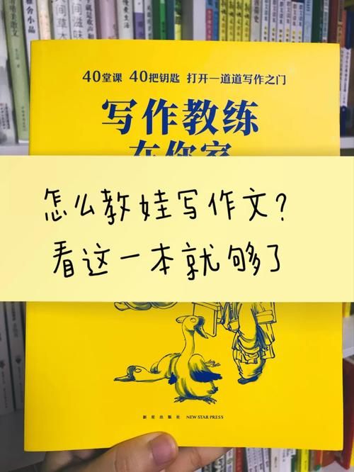 猫捉老鼠的游戏作文怎么写？教你写出精彩片段！