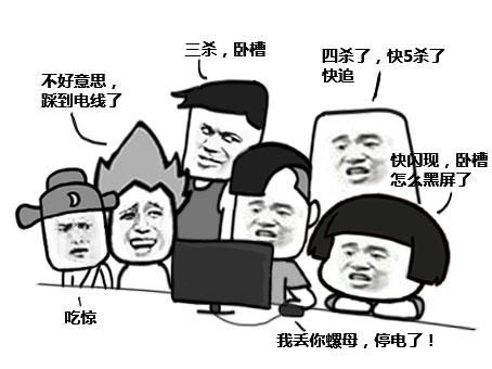 猫鼠游戏图片表情包下载，斗图聊天必备神器！