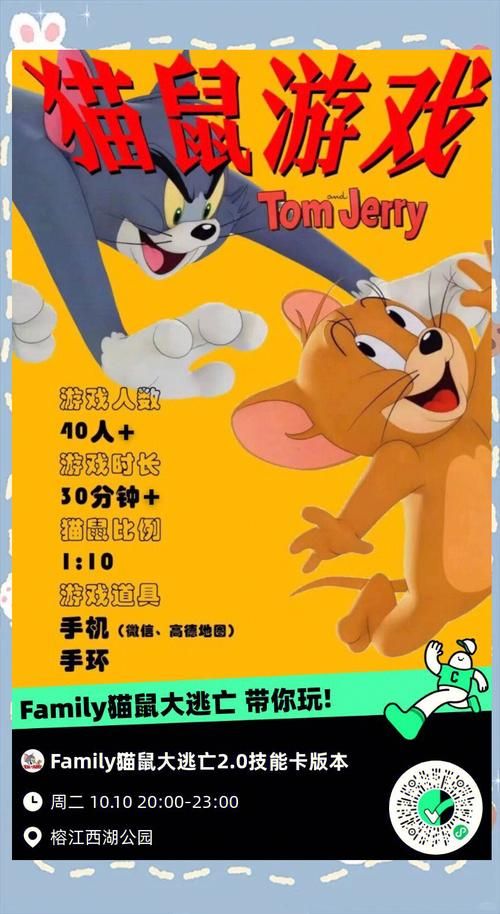 猫鼠游戏电影天堂哪里能下载？这个网站不能错过！