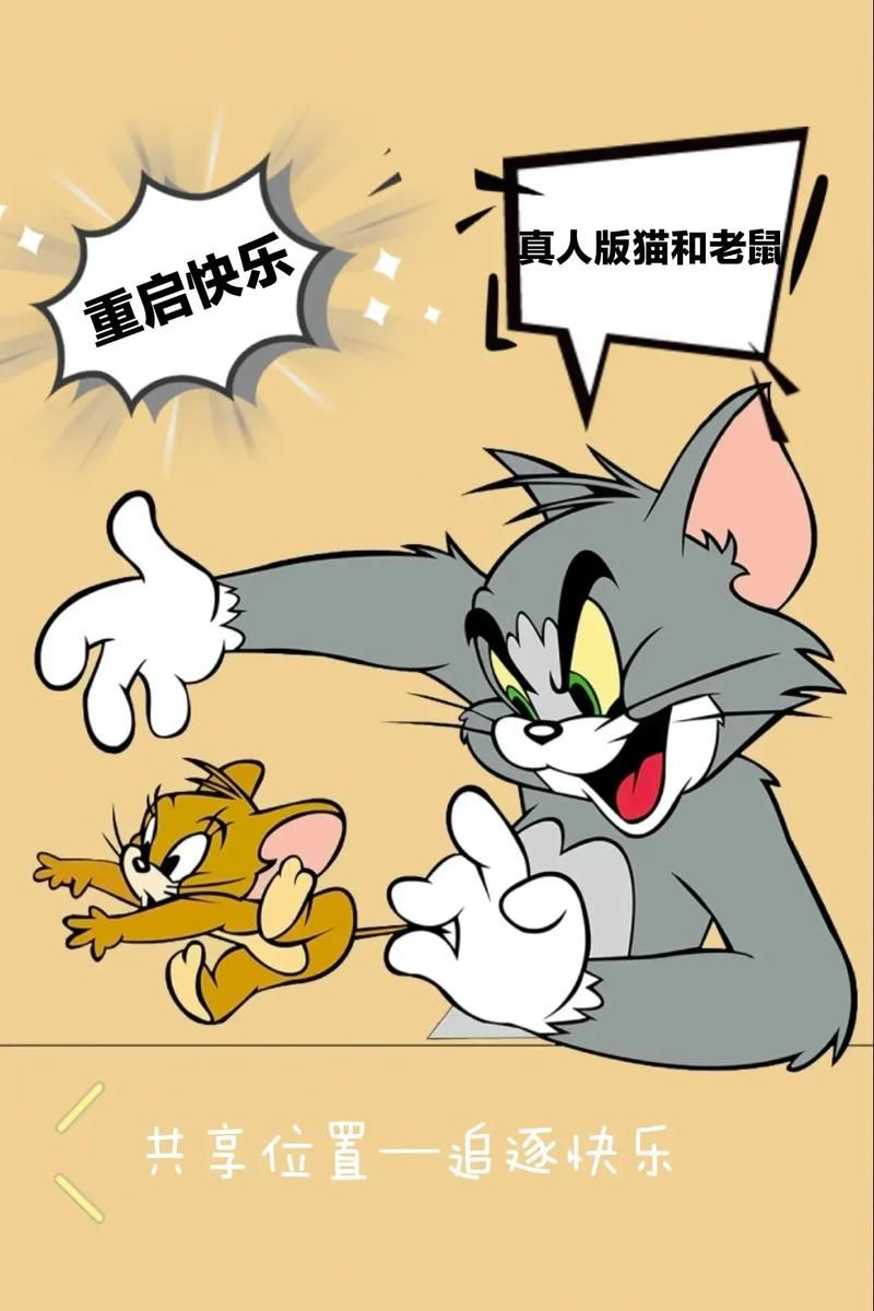 猫鼠游戏经典台词盘点，这几句对白你一定熟悉！