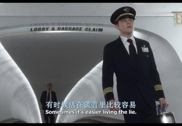 猫鼠游戏经典台词盘点，那些年我们追过的电影！