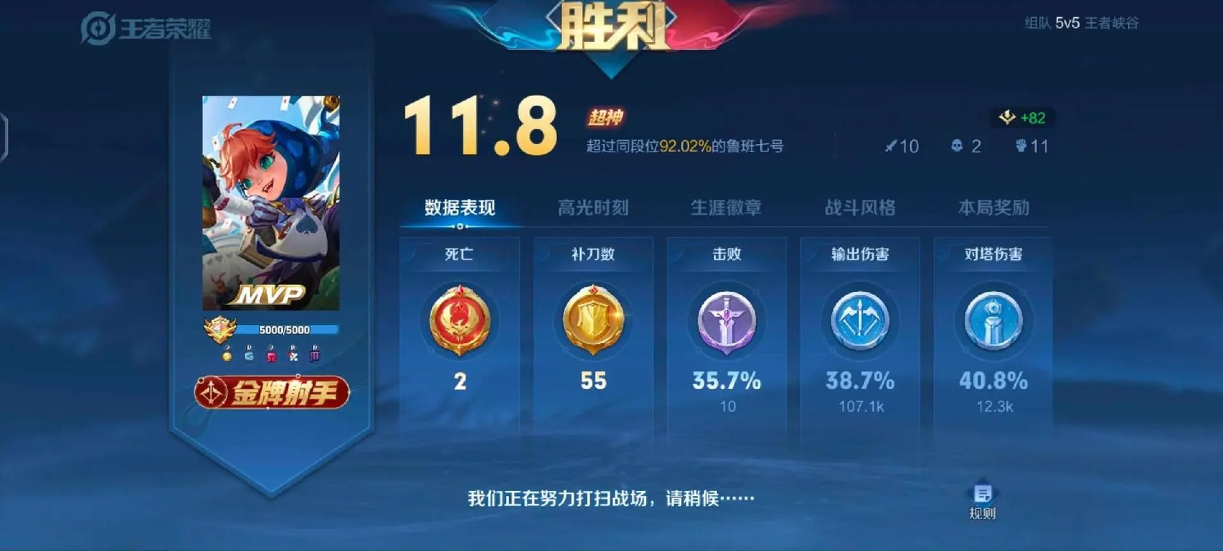 猴哥游戏厅怎么赢？高手教你几个实用技巧！