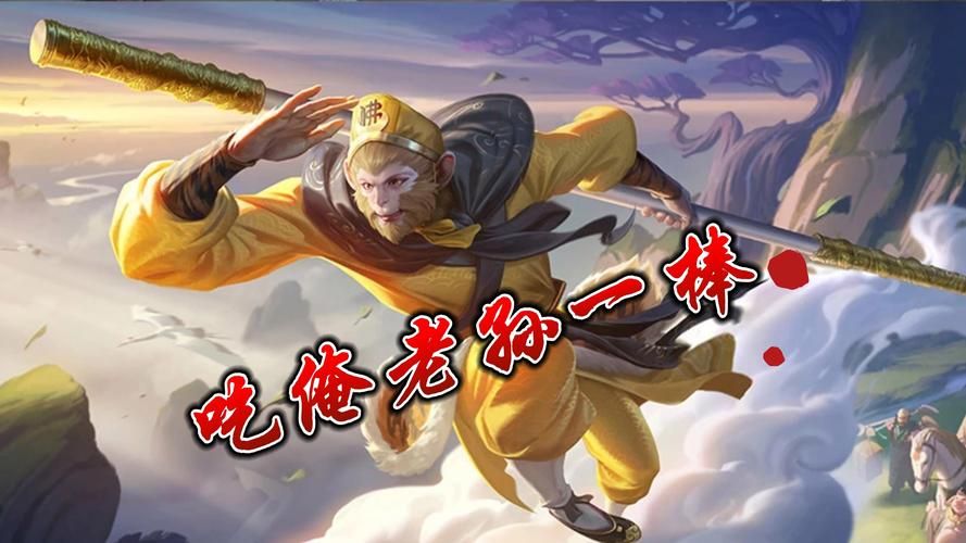 猴哥游戏厅怎么赢？高手教你几个实用技巧！