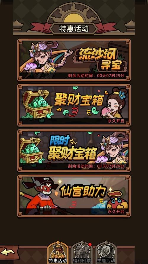 猴子游戏大厅在哪下载？最新版官方下载地址！