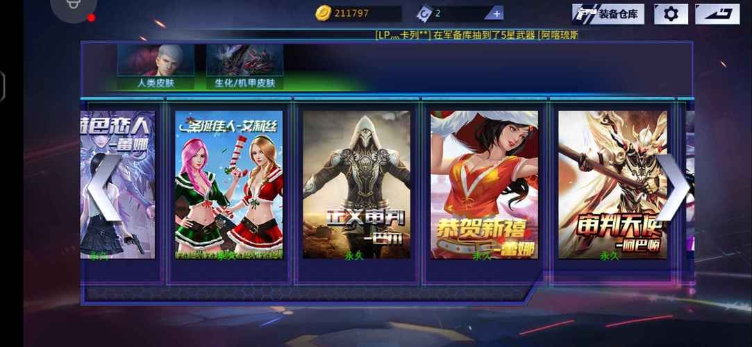 猴子游戏盒子怎么样？玩家真实评价都在这！