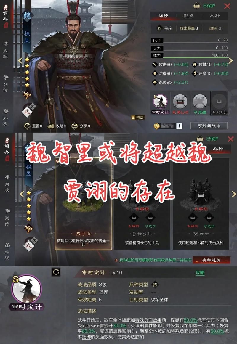 率土之滨游戏名字大全！（超好听的游戏昵称）