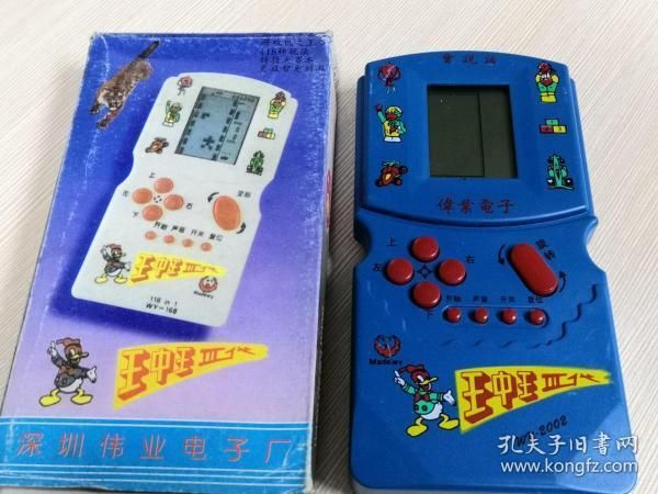 王中王游戏机怎么玩？新手入门攻略看这篇就够了！