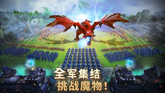 王国纪元游戏下载教程：最新版本安装指南！