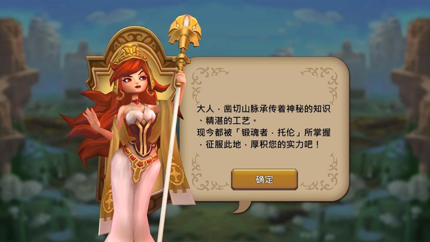 王国纪元游戏阵容怎么搭配？平民最强阵容推荐！