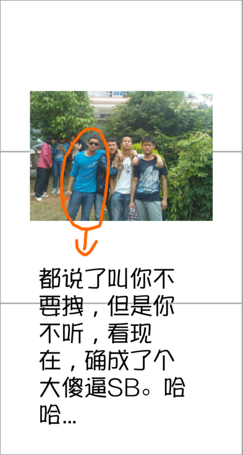 王尼玛游戏大全来啦！喜欢王尼玛的别错过！