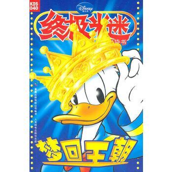 王朝俱乐部终极游戏怎么玩？老玩家分享经验！
