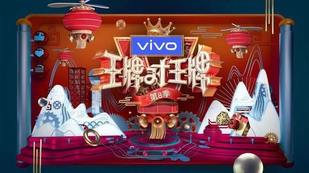 王牌对王牌传话筒游戏笑翻天，这些梗你get了吗？