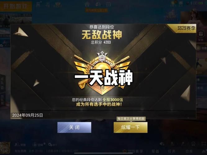 王牌对王牌有什么游戏？这几个游戏真的太好玩了！
