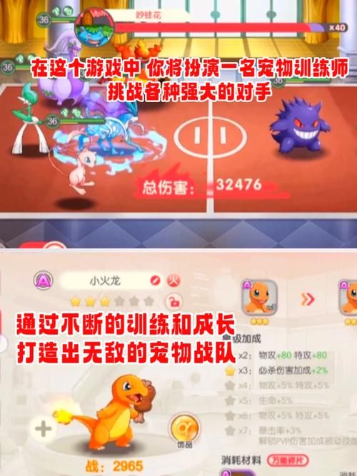 王牌游戏下载哪个版本好？新手必看攻略来啦！