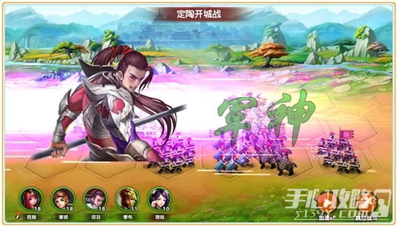 王者天下游戏哪个角色厉害？平民玩家必看攻略！