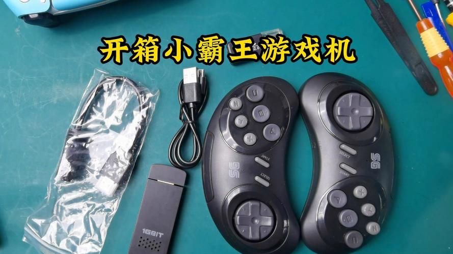 王者归来游戏机在哪买？这几个地方让你找到它！