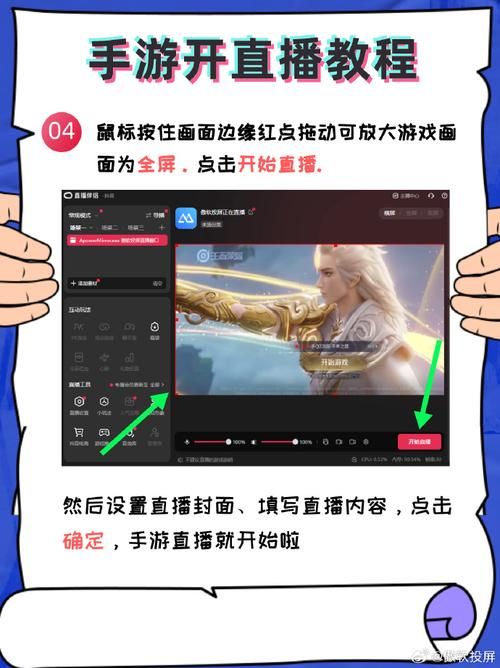 王者游戏直播怎么看？新手入门攻略看这里！