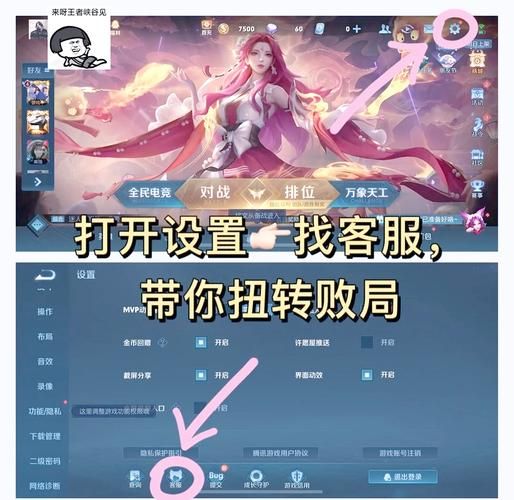 王者荣耀不花钱能玩好吗？平民上分攻略看这篇！