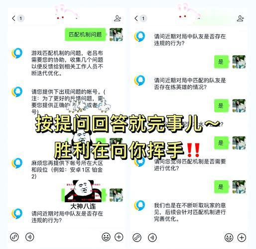 王者荣耀不花钱能玩好吗？平民上分攻略看这篇！