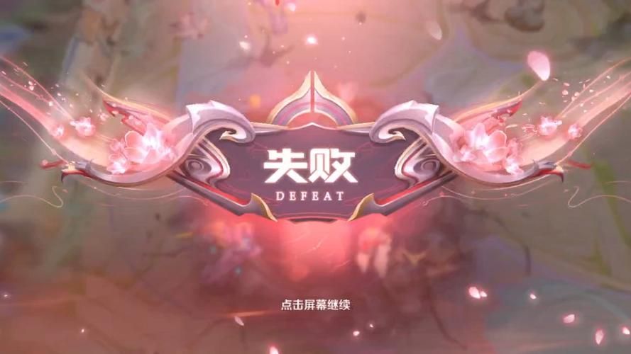 王者荣耀中途退出游戏会怎么样？后果很严重！