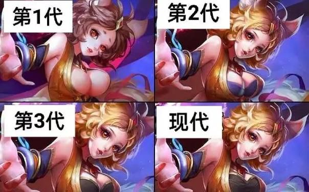 王者荣耀之前是什么游戏？老玩家才懂的回忆！